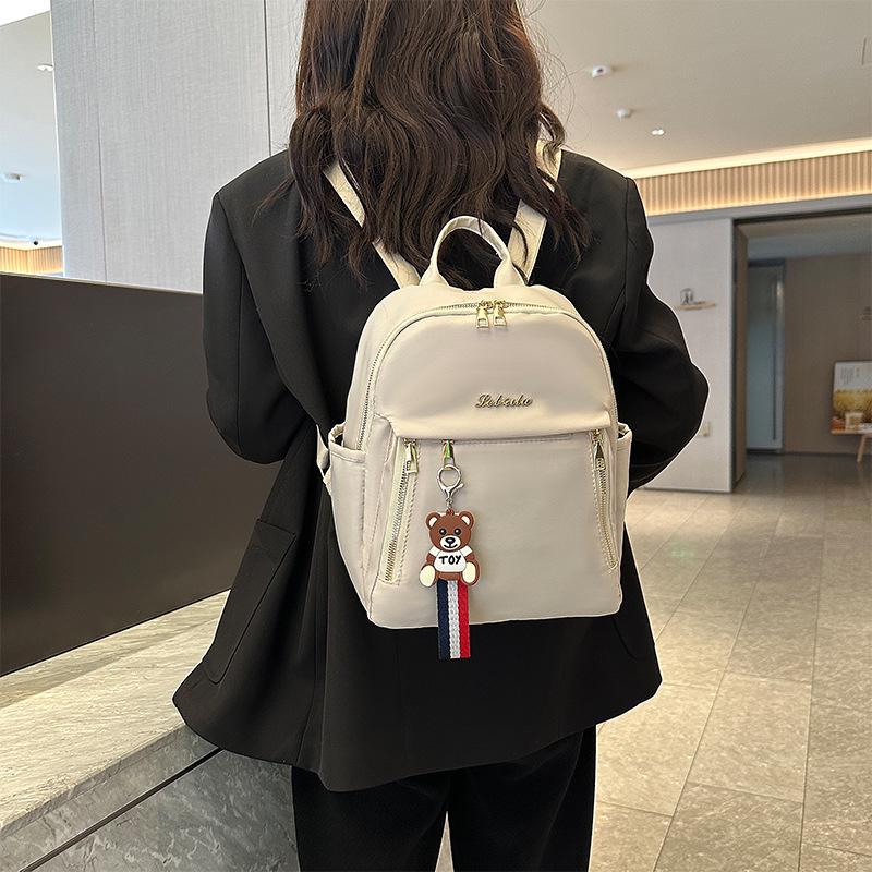 2024 Women's Trendy Large-Capacity Water-Resistant Backpack for Travel & School
