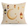 Ramadan Themed Cartoon Illustration Cushions Pillowcase Polyester Cushion Cover Throw Pillow Pillowcover Home Car Sofa Decor