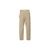 Nike ACG Collection Pure Color Outdoor Cuffed Casual Pants Men Bottoms Khaki CV0661-248