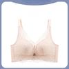 Underwear Women Gather Without Steel Rings Bra Anti Sagging Adjustable Lace Collection Accessory Bra