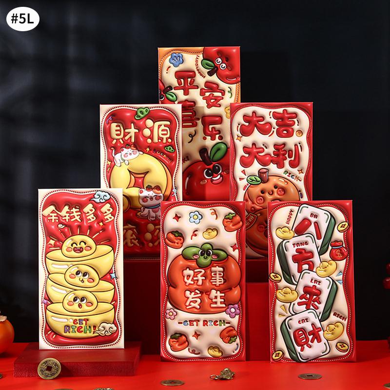 Horse Year Red Packet Chinese New Year Hongbao Supplies Chinese Traditional Envelope Kids Lucky Bag Supplies