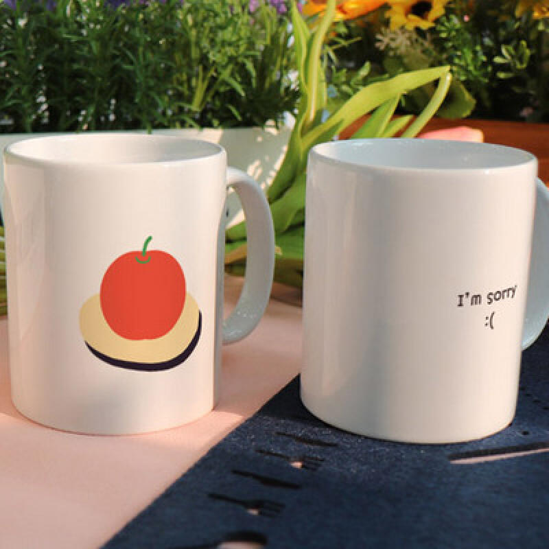 ce213-Design Mug 2p-I m Sorry