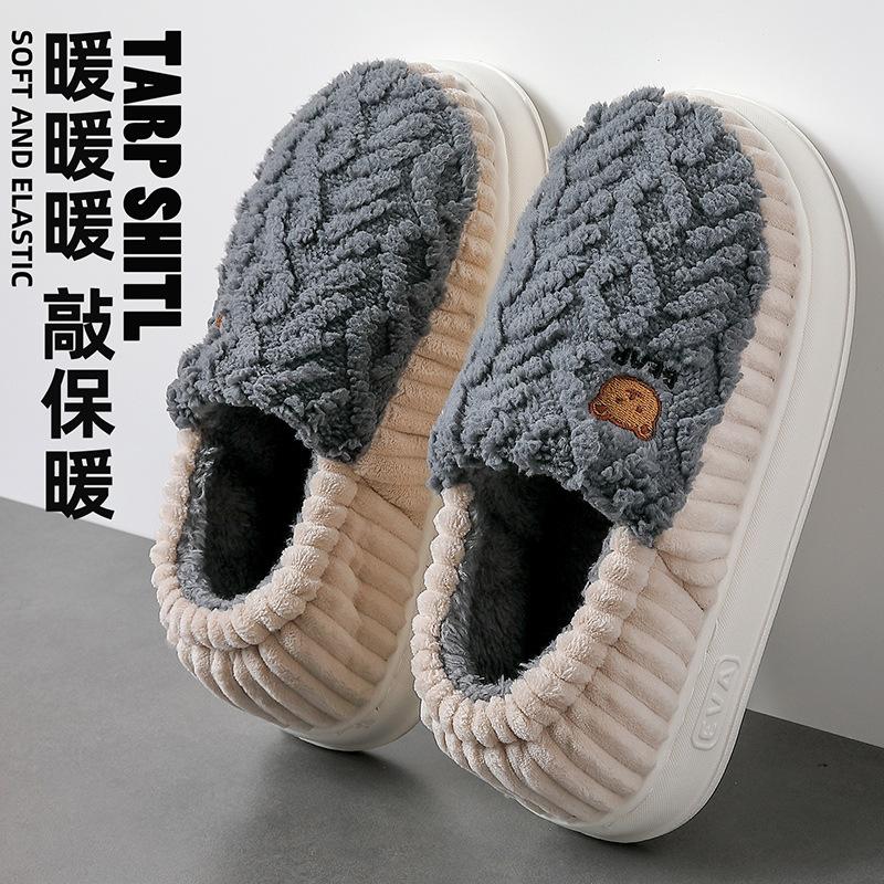 Home Cotton Slippers Winter Bag Heel Plush Warm Non-slip Cartoon Bear Winter Cotton Shoes Winter