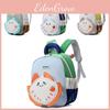 Cute New Canvas School Bag For Kids With Fun Color Combinations And Animal Designs