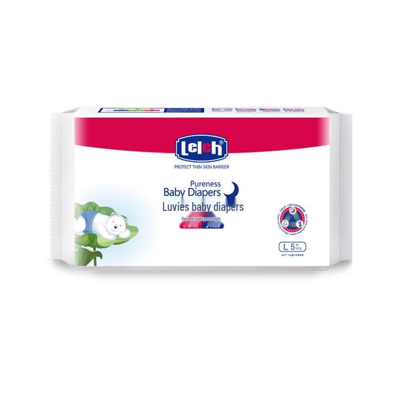 Lelch Day & Night Pure Baby Diapers