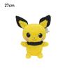 Plush Toys for Kid Birthday Christmas Gift