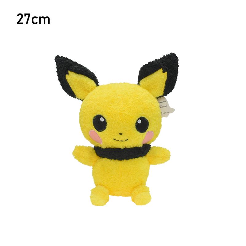 Plush Toys for Kid Birthday Christmas Gift
