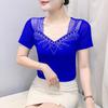 New European Sweet Women's Clothes T-shirt Chic Shiny Hot Diamonds Mesh Tees Sexy Square Neck Short Sleeve Female Summer Tops