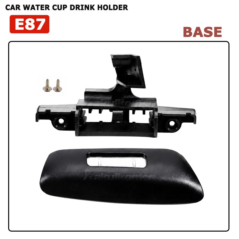New Front Snap Cup Holder Kit For BMW 135i 128i X1 E82 E84 E81 E87N Car Cup Drink Holder Center Console Passenger Side Beverage