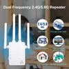 Wifi Repeater 1200 Mbps Dual Band 2.4&5 GHz 2 Ports LAN - White - E.F.CONNECTION