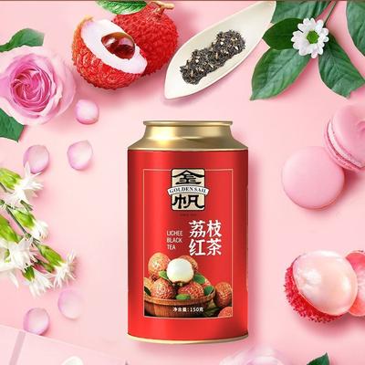 Jinfan Brand Original Lychee Black Tea 150g - Organic Flavored Black Tea