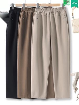 Hengyuanxiang Autumn Loose Fit Plus Size Straight Leg Pants for Middle-Aged & Elderly Women
