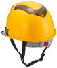 TOYO SAFETY TOYO Helmet Venti Light High Performance Helmet Yellow/Smoke No.390F-OTSS