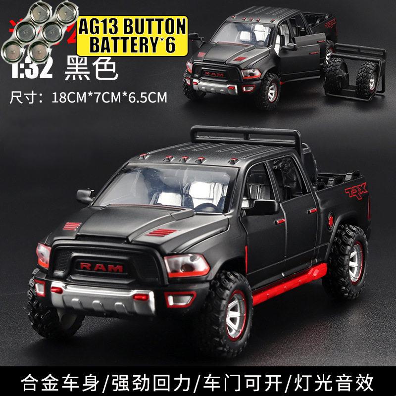 1:32 Dodge Ram TRX Terrängmodifierad Pickupbil Legering Metall Pressgjuten Modellbil Ljud Och Ljus Pull Back Leksak Samlarföremål Gåvor