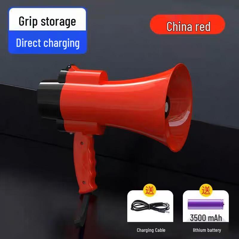 NHZHIW Portable Recording Megaphone