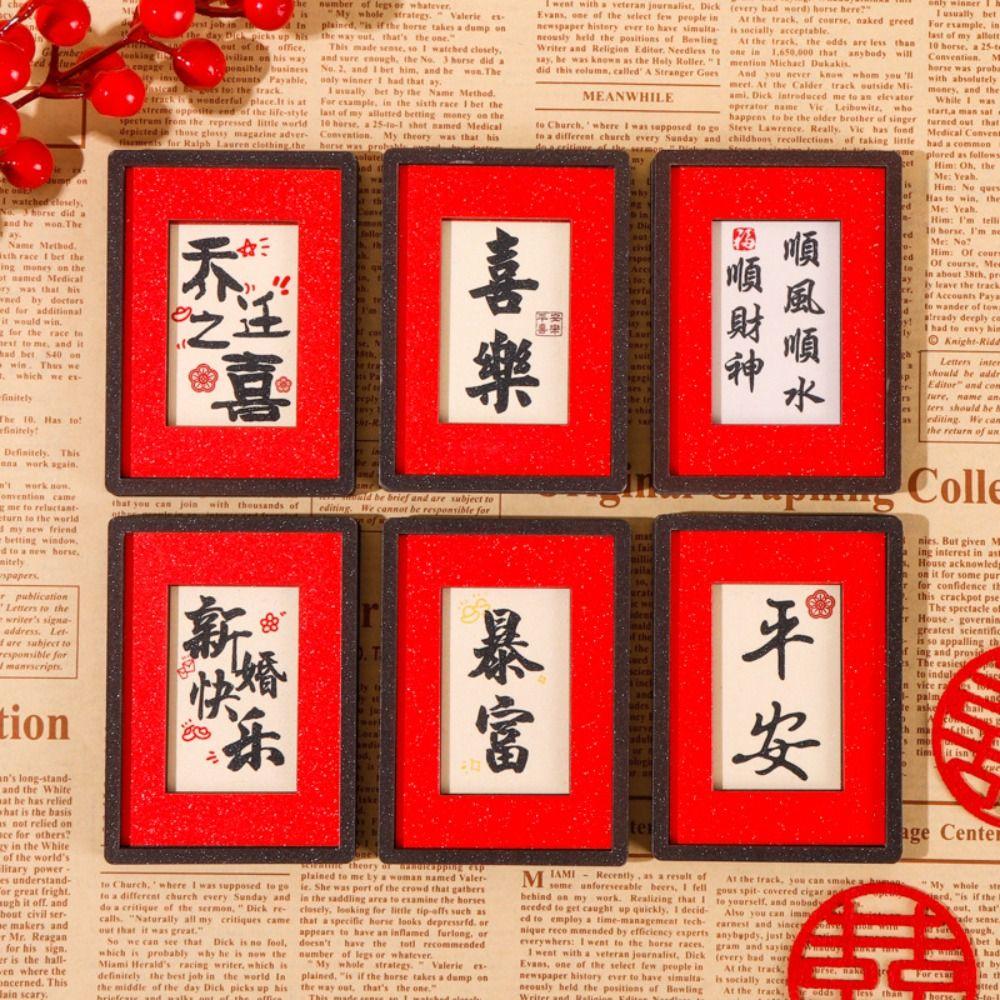 Blessing New Year Magnetic Sticker Traditional Lucky Refrigerator Sticker  Props
