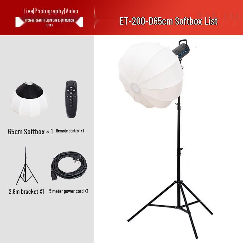 ET200 170W High Brightness COB Fill Light for Photography and Live Broadcasts