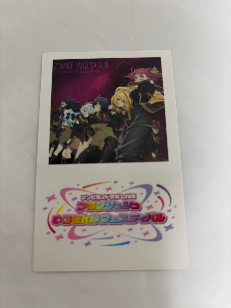 

[USED] Zombie Land Saga Live Franchouchou Bonus CD Jacket Card