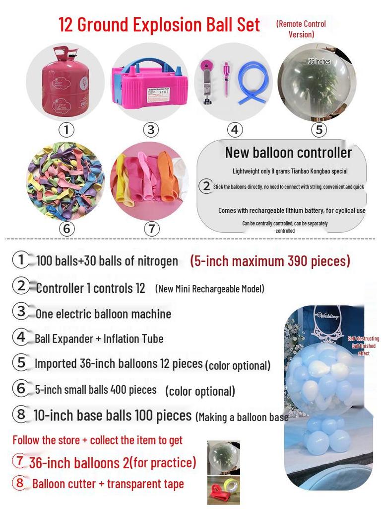 Outdoor Wedding Sky Explosion Balloons Set: Helium Balloons with Complete Assembly Tools for Hotels and Bridal Events