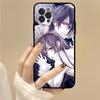Vampire Knight Phone Case For iPhone 16 15 14 11 12 13 Mini Pro XS Max Cover 6 7 8 Plus X Funda Shell