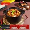 Jingdong Smart Ceramic Casserole & Stew Pot