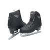 Zairas Neo Figure Skating Size F-350 Shoes, Black, 27.0cm