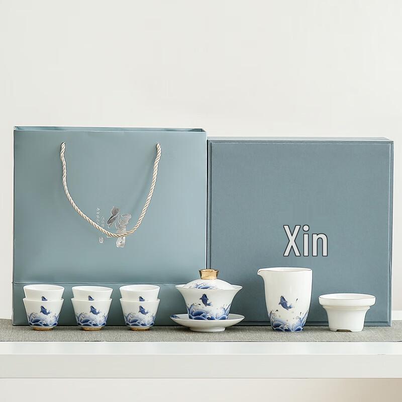 Changshengyuan Koi Ceramic Kung Fu Tea Set