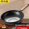 Wok en fer à fond plat 32 cm Chuidahuang sans revêtement