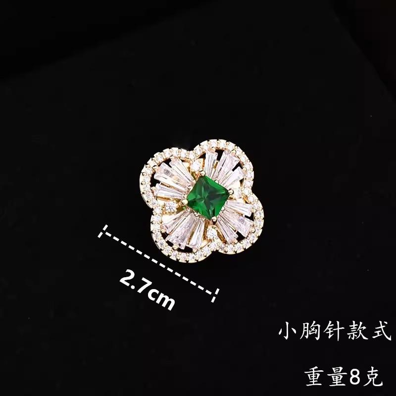 2025 new European light luxury imitation rhinestone brooch suit fixed clothes anti-light buckle versatile four-leaf clover corsage