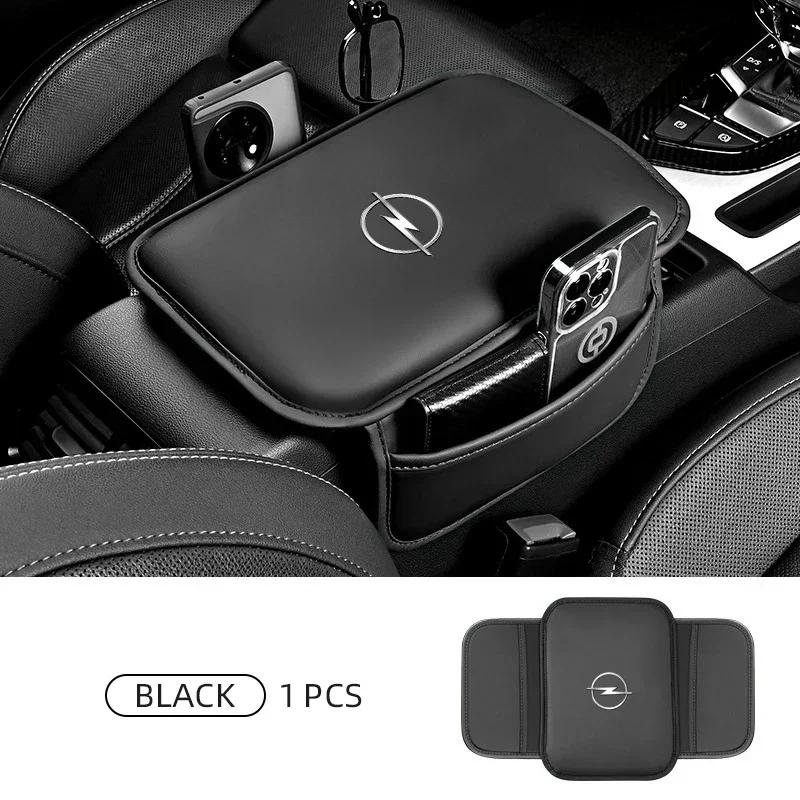 AAIZ1 Car Armrest Box Mat Cushion Storage Bag For Opel Astra H G J Insignia Mokka Zafira Corsa Vectra C D Antara Combo Accessories