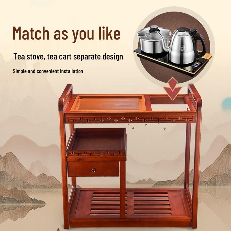 Jinzhao K9 Mobile Tea Cart & Auto Water Supply Tea Set