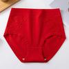 High-Waisted Cotton Briefs for Middle-Aged and Elderly Women - Comfortable, Breathable, Plus Size.