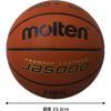 Molten JB5000 Basketball Size 6 Official Game Ball Durable Rubber Construction