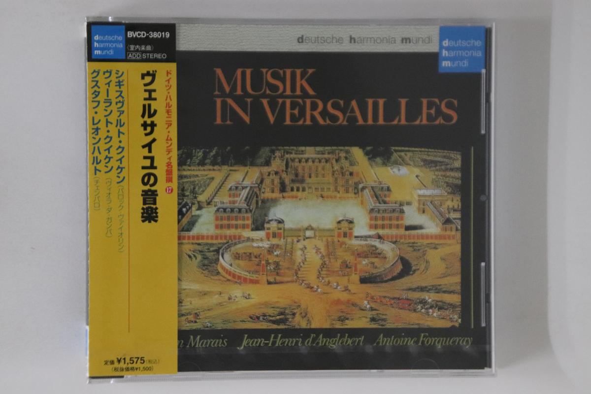 

CD VARIOUS - Musik In Versailles BVCD38019PROMO BMG Japan Obi Classical Used