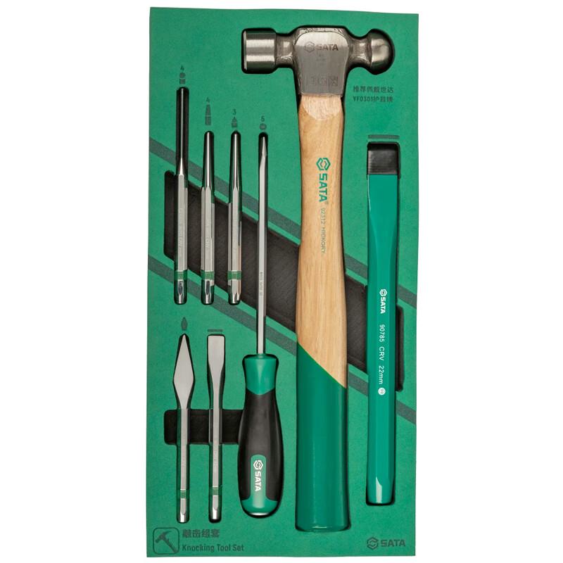 SATA 8-Piece Percussion Tool Set