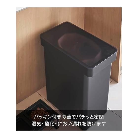Yamazaki Jitsugyo Airtight Pet Food Stocker 12kg with Measuring Cup Black Approx. W41 X D24 X H42.5 (When Lid Is Open: Approx. H65.5) Cm Nooks Food