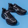 MIZUNO D1GH2230-06 Unisex Running and Casual Shoes