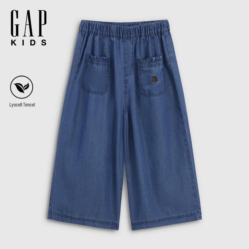 GAP Girls Brennan Bear Lyocell Tencel Capri Jeans 120 cm (6-7 years) Asian size