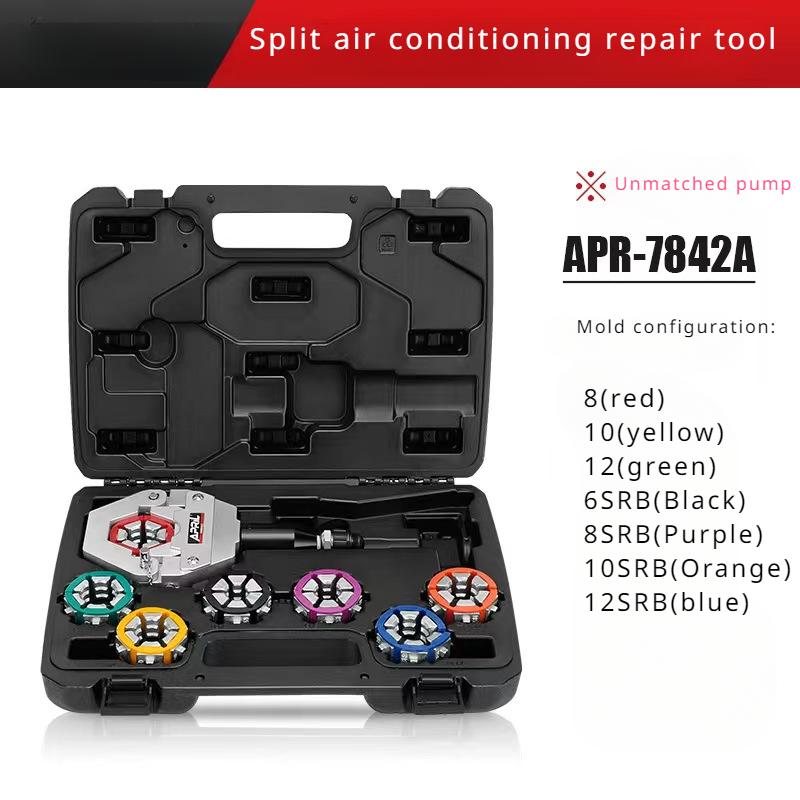 Manual A/C Hose Crimper Kit Automotive Air Conditioning Repaire Tools JX-71500 Hose Crimping Tool