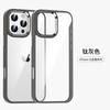 Golden Shield is suitable for iPhone16promax mobile phone case with high magnetic permeability Apple 14Pro metal lens 13 anti-drop.