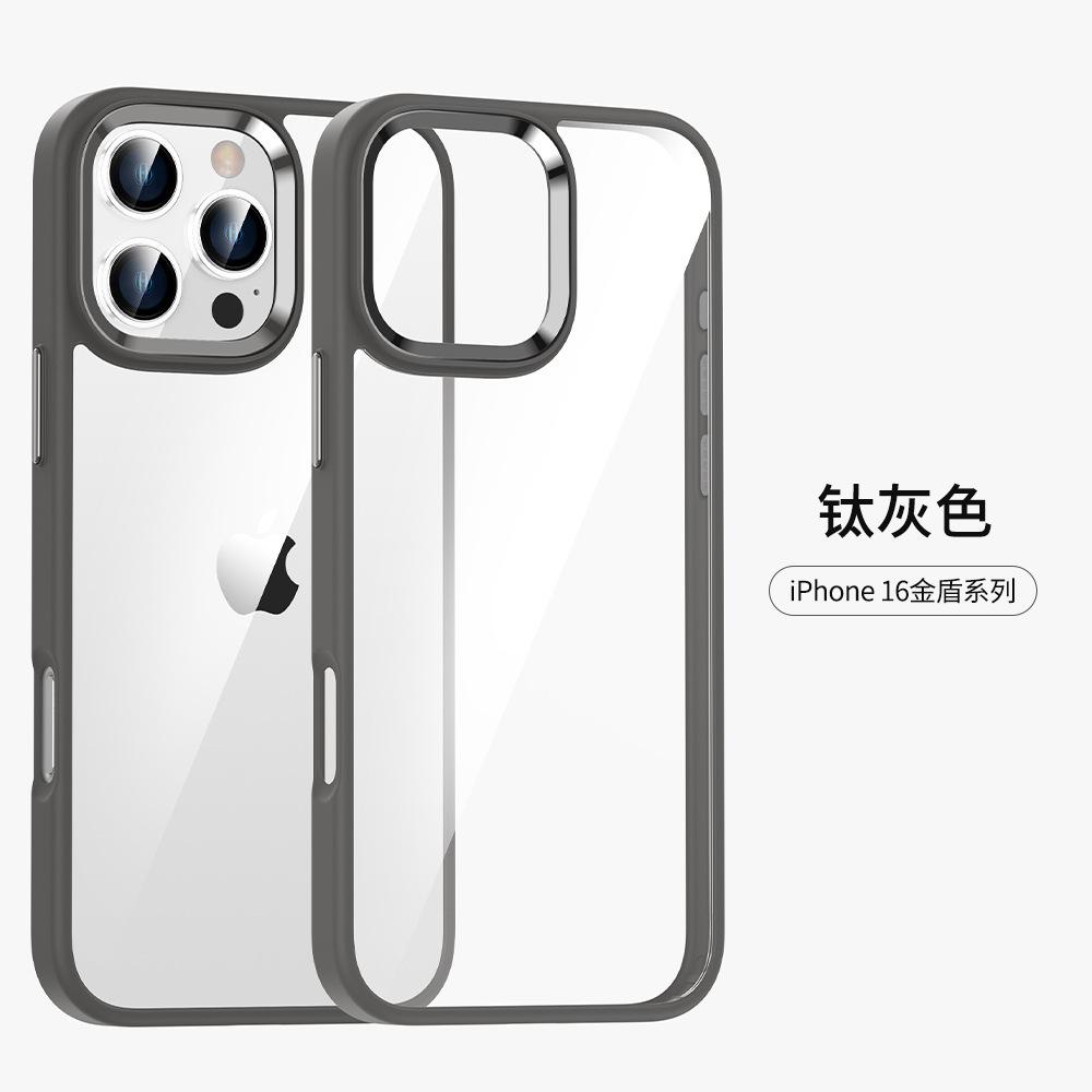 Golden Shield is suitable for iPhone16promax mobile phone case with high magnetic permeability Apple 14Pro metal lens 13 anti-drop.