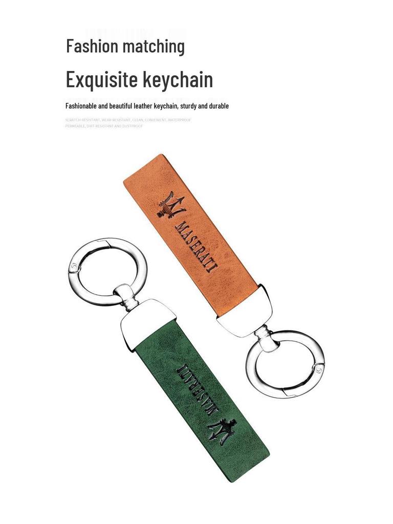 Maserati Quattroporte, Levante, Ghibli Metal Leather Key Case Protective Shell