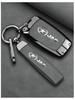 JAC Refine Keychain & Key Case for S3, S5, M3, M4, S2k6 - Unisex Car Accessory