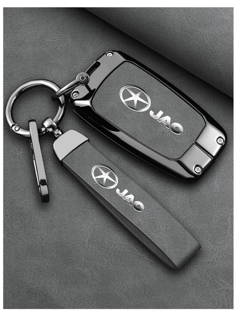 JAC Refine Keychain & Key Case for S3, S5, M3, M4, S2k6 - Unisex Car Accessory
