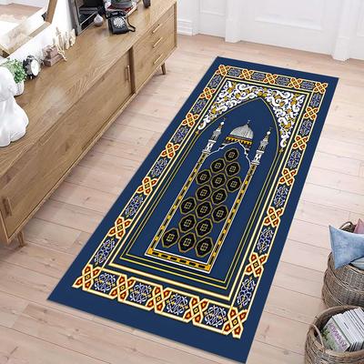Islamic Mosque Hallway Rug Runner Carpet Mat Taj Mahal Pattern Home Decoration Floor Rugs for Living Room Bedroom Entryway