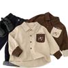 Boys' Autumn 2025 Fashionable Outing Baby Shirt Set for Spring/Autumn Season