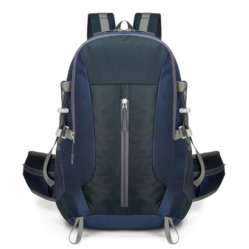 Outdoor Sports Hydration Backpack