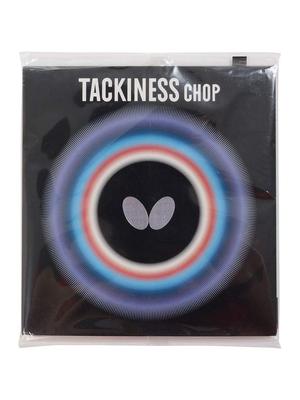 Butterfly Tackiness CHOP Masa Tenisi Siyah Kalınlık 05450 Lastik, (278),