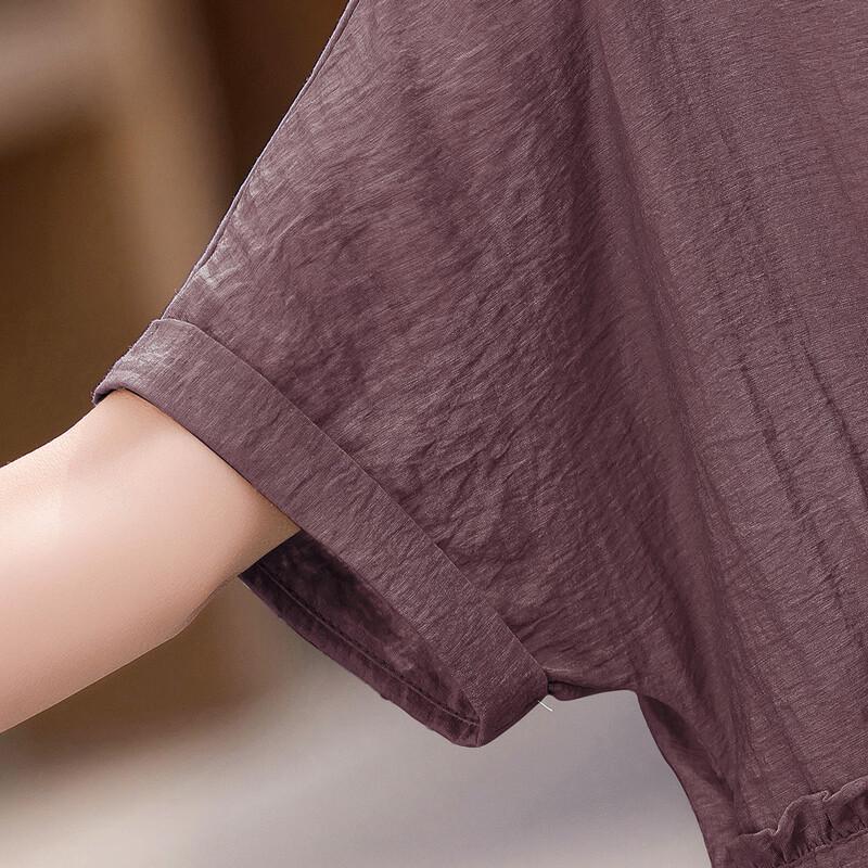 Pasite Damen Sommer locker geschnittenes T-Shirt & Lässige Hose Set