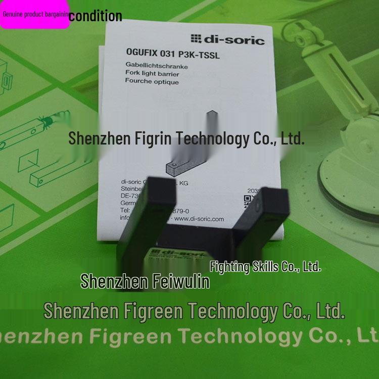 OGUFIX031P3K-TSSL German Di-soric Slot Sensor - Price Negotiation Agent